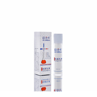 多用途抗菌乳液阿拉尔