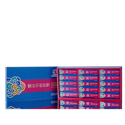 阿拉尔调经养气汤