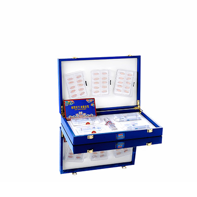 阿拉尔润芯滋润综合版